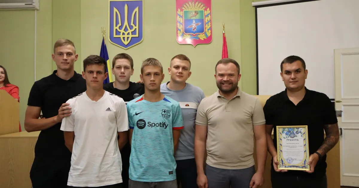 Фото: Кегичівська громада, фейсбук Активну молодь Кегичівської громади вітали зі святом на порталі Gromada Group
