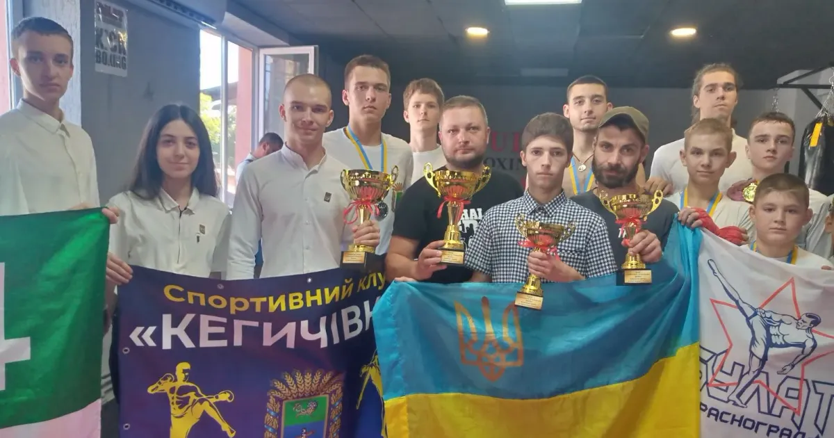 Фото: Кегичівська громада, фейсбук Кегичівські спортсмени знову кращі на порталі Gromada Group