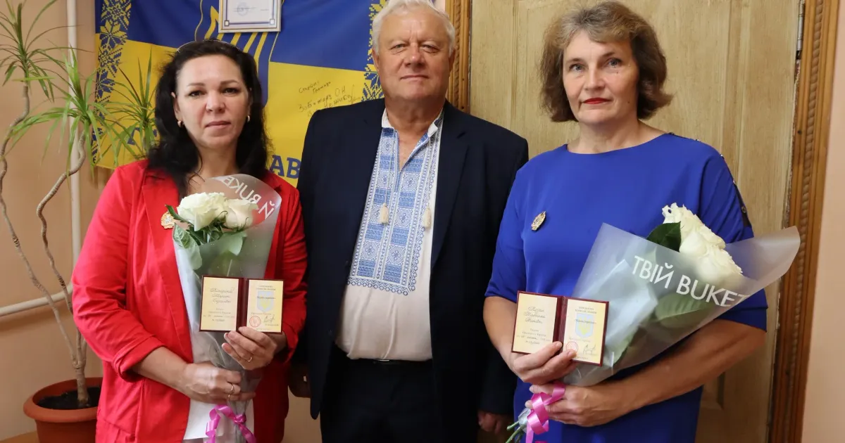 Фото: Кегичівська громада, фейсбук Двом жителькам Кегичівської громади присвоєно почесне звання «Мати-героїня» на порталі Gromada Group