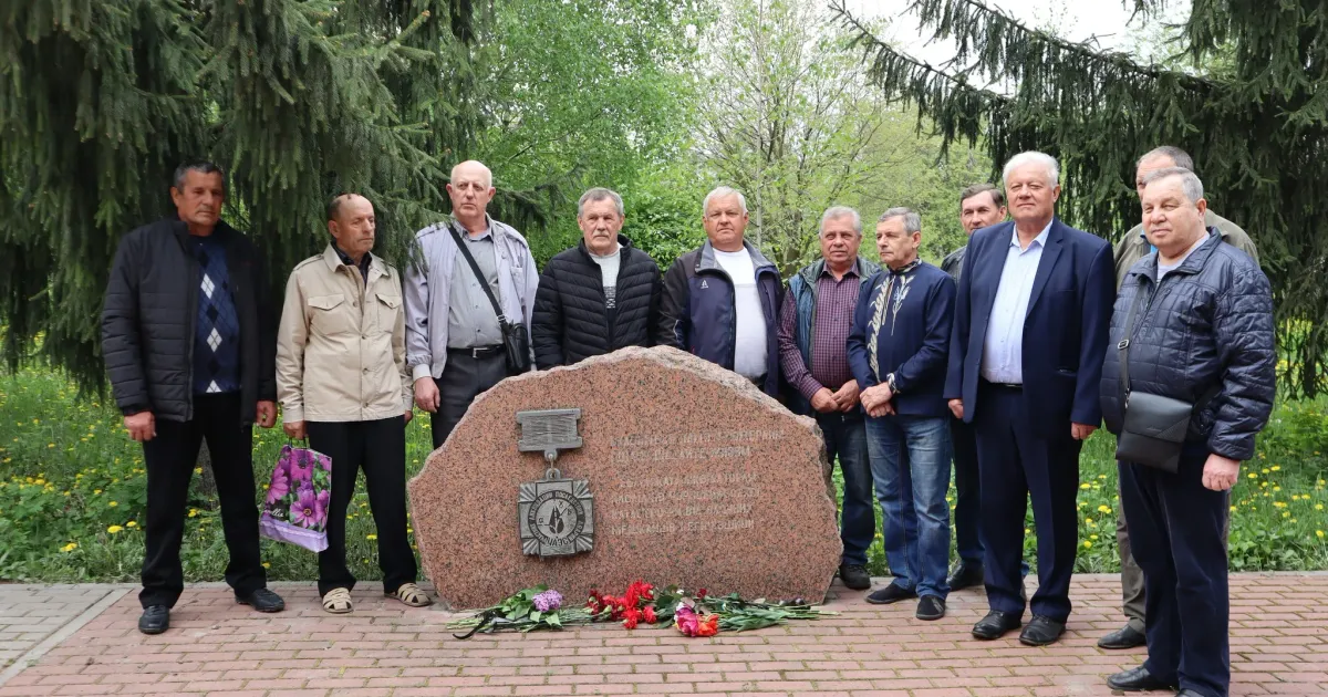 Фото: Кегичівська громада, фейсбук Харківщина: Кегичівська громада вшанувала річницю трагедії на Чорнобильській АЕС на порталі Gromada Group